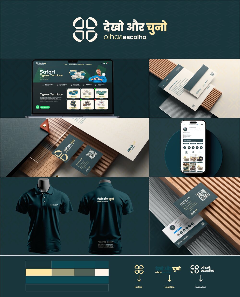 Identidade de marca para Olha & Escolha